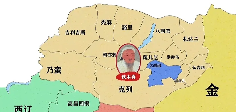图文并解----带你看懂成吉思汗统一蒙古