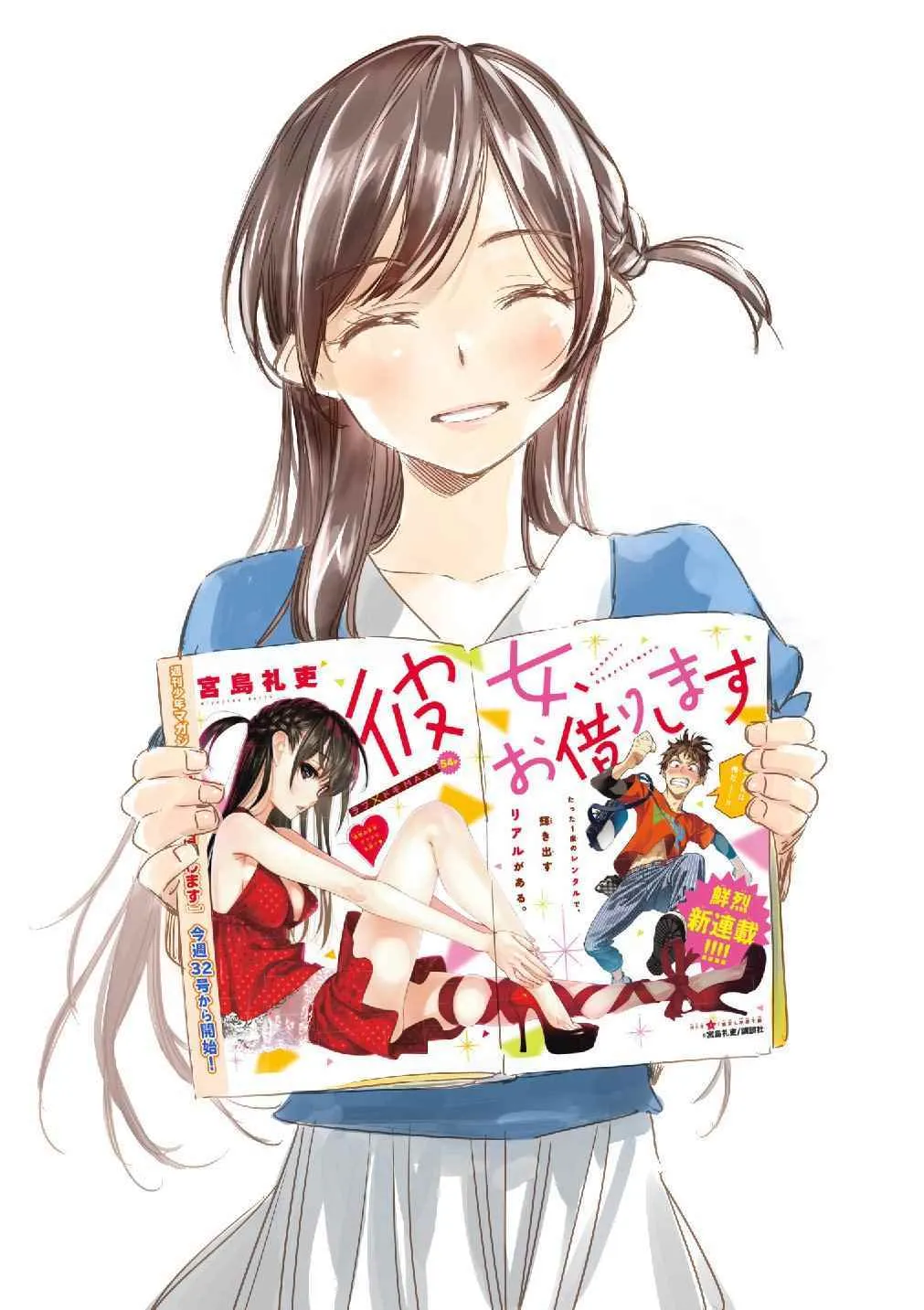 明明是我先！长篇白学党争漫画盘点与推荐