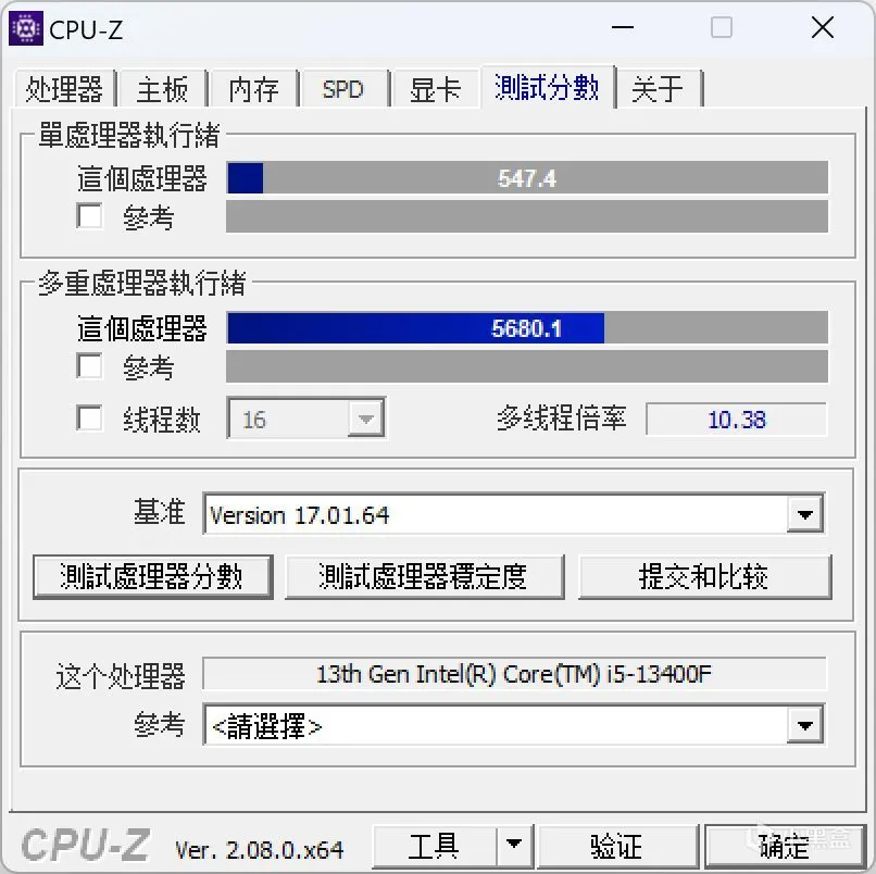 ITX性能小钢炮：机械大师E24+13400F处理器+蓝戟A380刀卡装机体验
