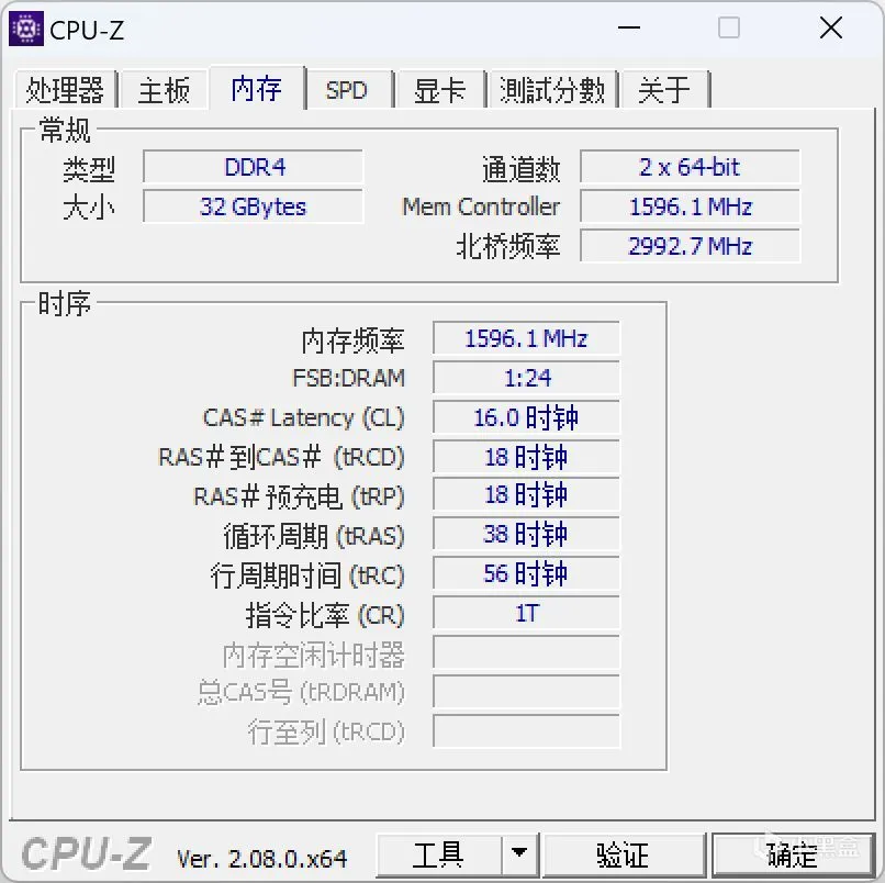 ITX性能小钢炮：机械大师E24+13400F处理器+蓝戟A380刀卡装机体验