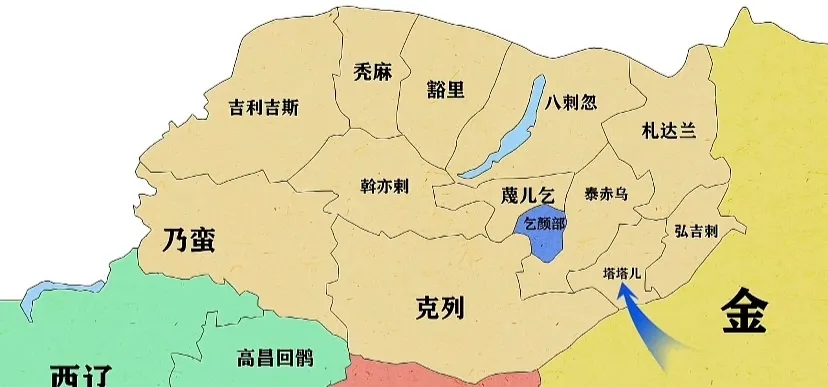 图文并解----带你看懂成吉思汗统一蒙古