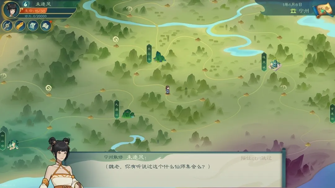 Steam特惠：《千恋＊万花》《使命召唤》等游戏打折（含链接）