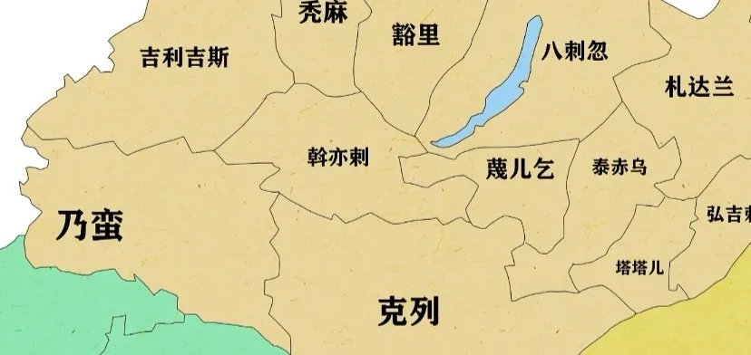 图文并解----带你看懂成吉思汗统一蒙古