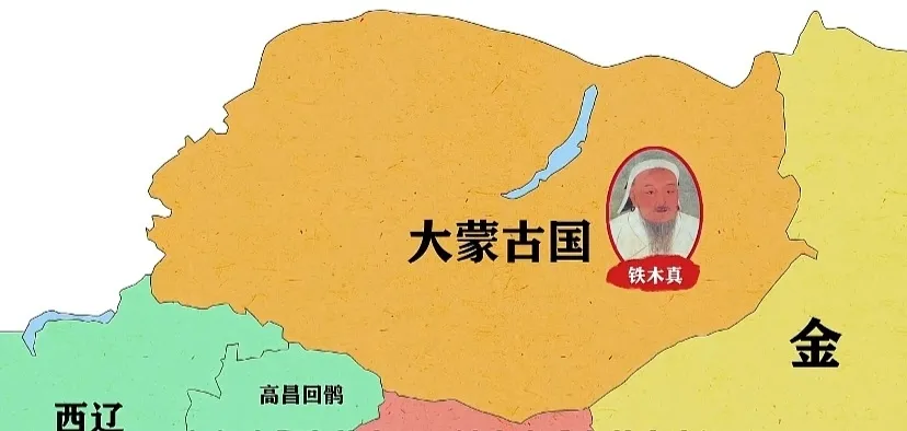 图文并解----带你看懂成吉思汗统一蒙古