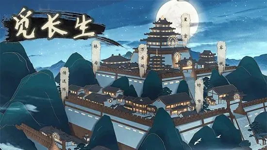 仅各人观点，聊一聊国产游戏