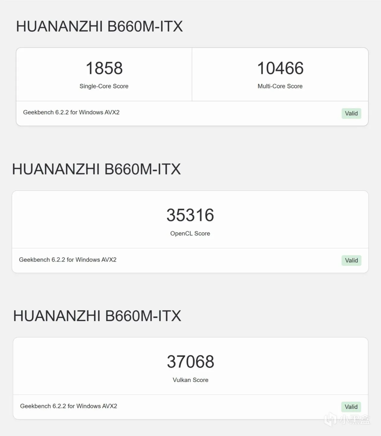 ITX性能小钢炮：机械大师E24+13400F处理器+蓝戟A380刀卡装机体验