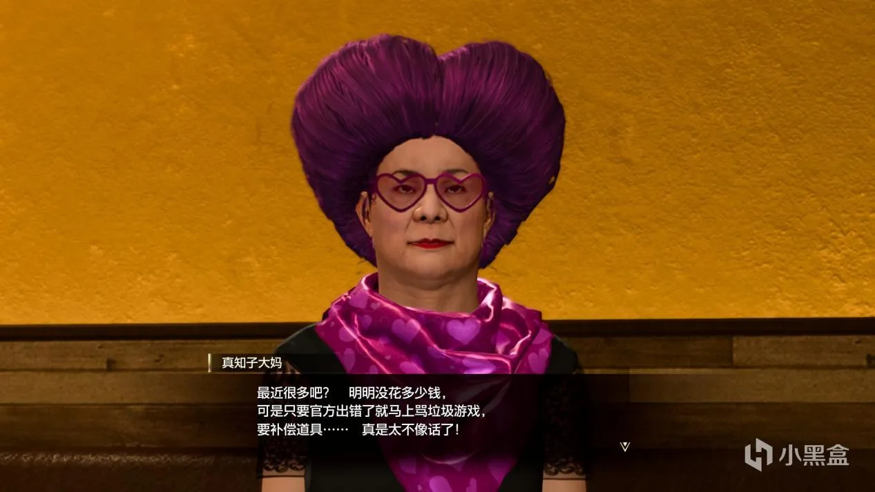 《如龙8》：记录开年这场最难忘的夏威夷之旅