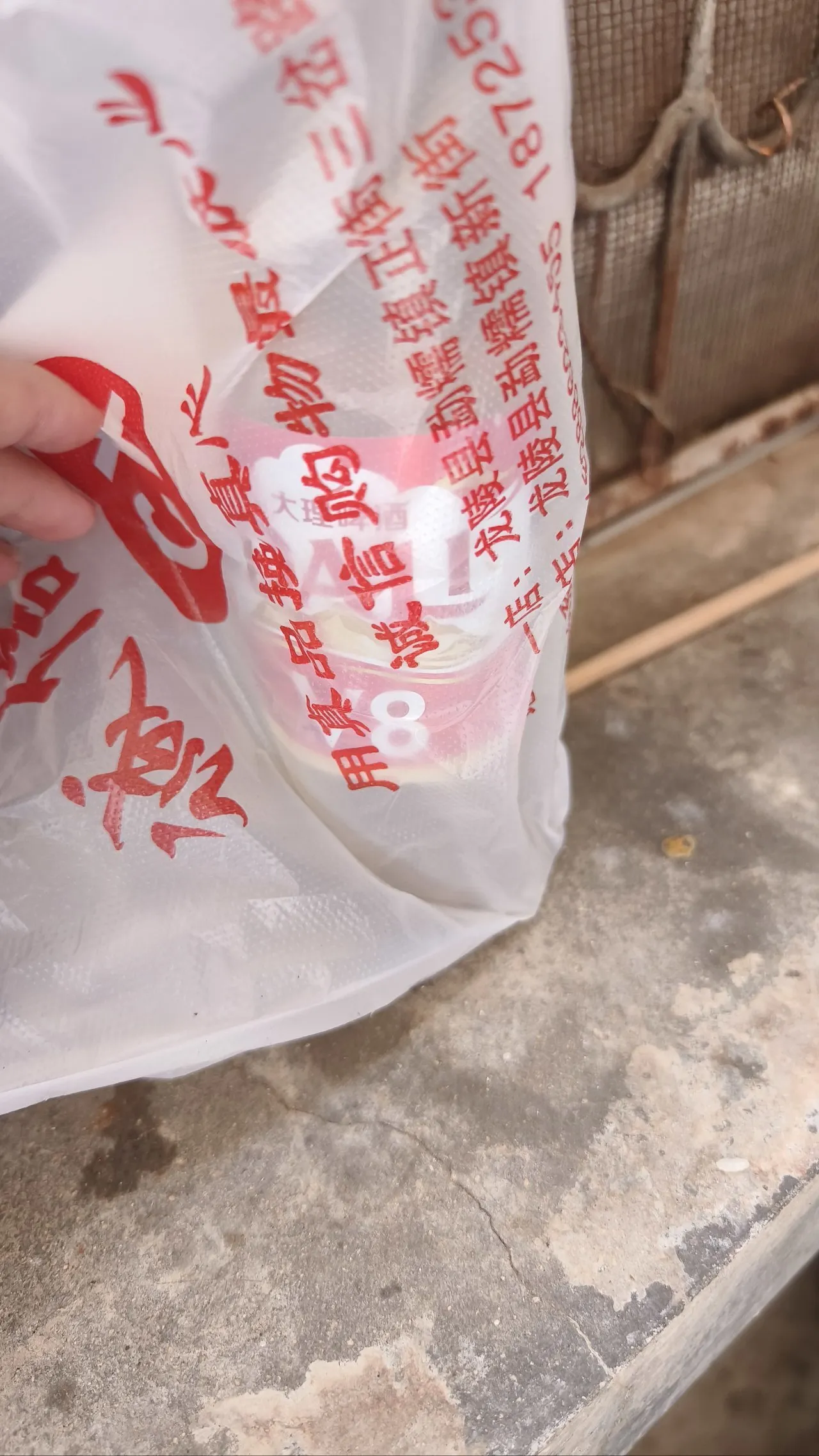 【兔子厨房】之啤酒黄焖兔来咯