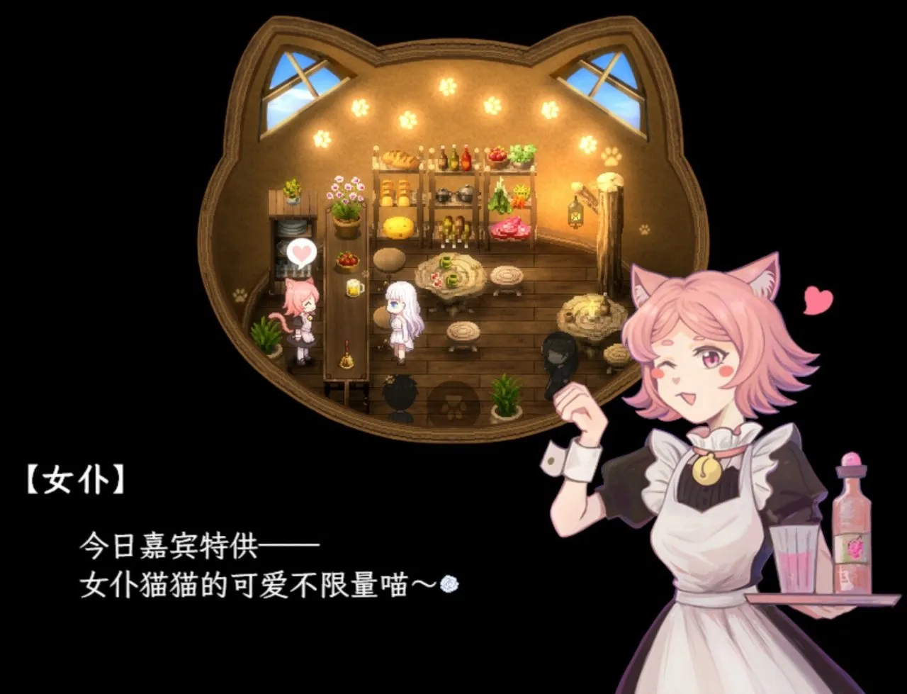 steam近期有趣的免费游戏推荐