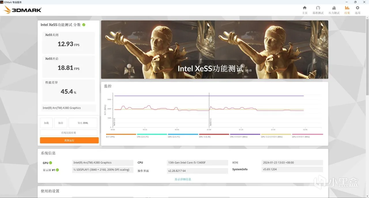 ITX性能小钢炮：机械大师E24+13400F处理器+蓝戟A380刀卡装机体验