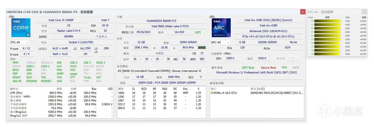 ITX性能小钢炮：机械大师E24+13400F处理器+蓝戟A380刀卡装机体验