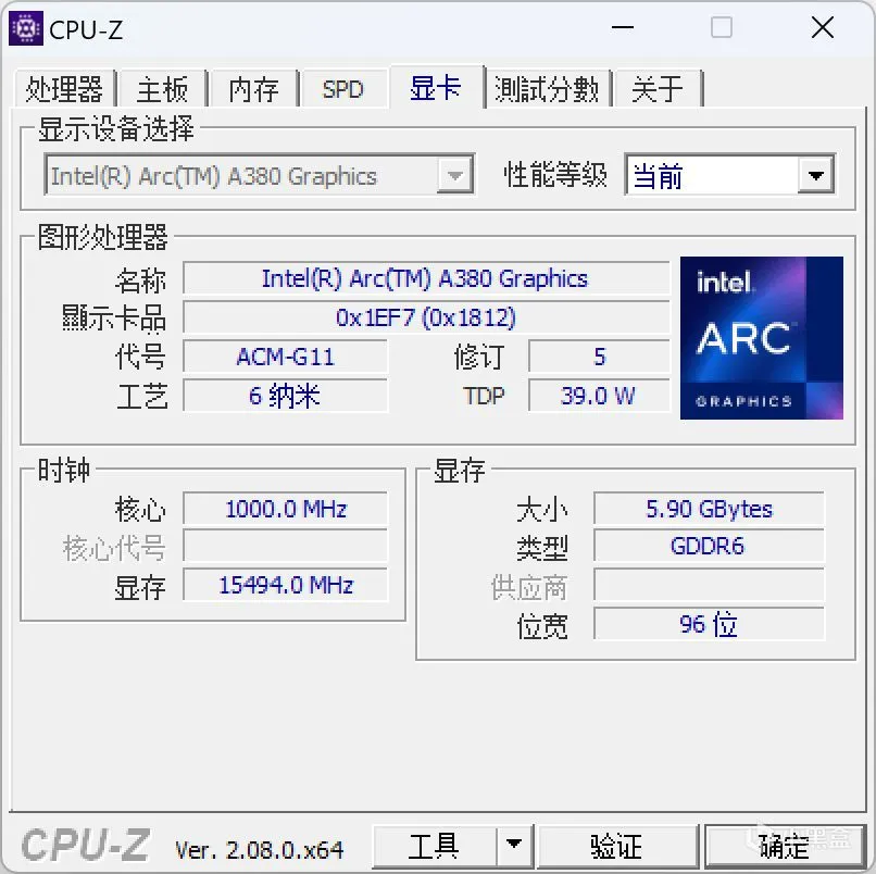 ITX性能小钢炮：机械大师E24+13400F处理器+蓝戟A380刀卡装机体验