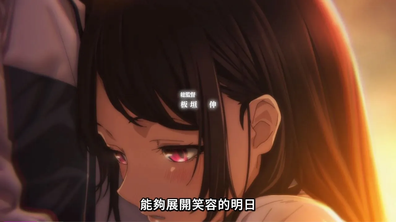 2023 看了哪些动漫