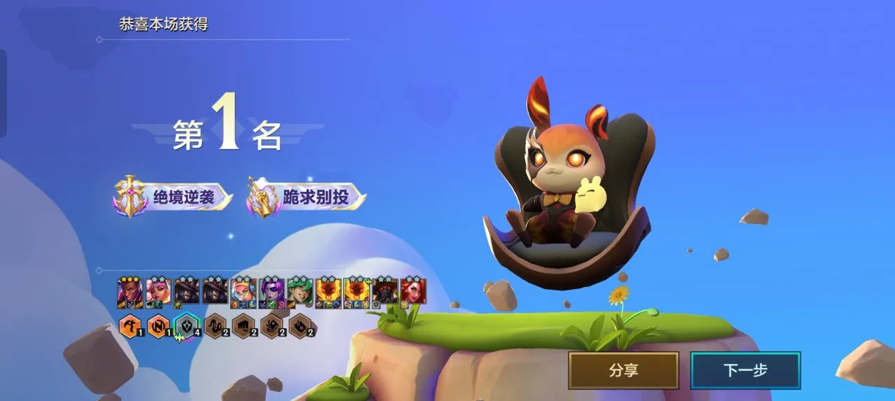 为什么现在有的人宁愿选择单机游戏，也不愿意玩网络游戏了？