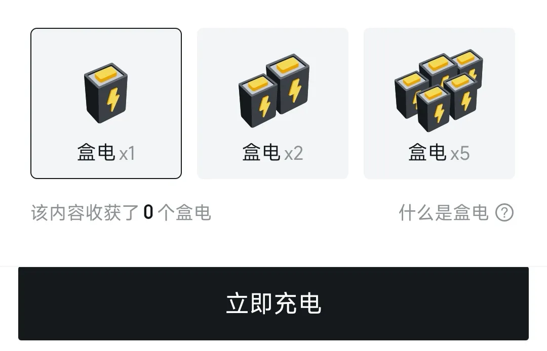 明明是我先！长篇白学党争漫画盘点与推荐