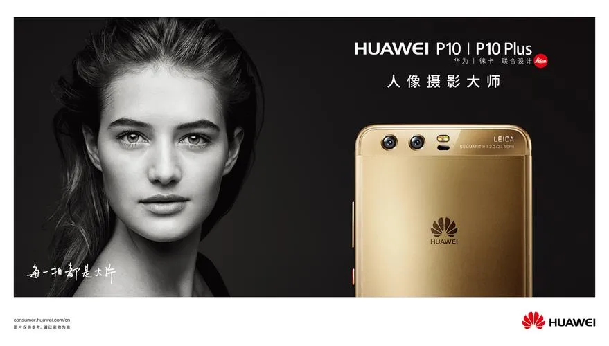 假如没有莱卡与哈苏，你还会选择小米和OPPO吗？
