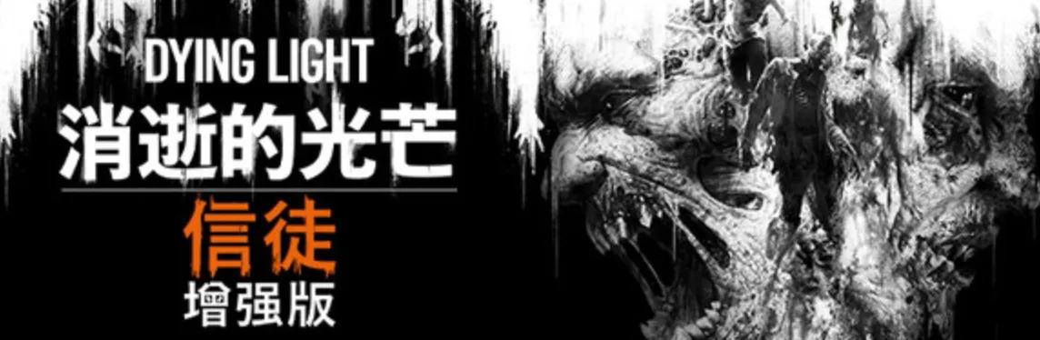 单买要¥1074礼包仅需¥32！Steam超值捆绑包推荐（含链接）