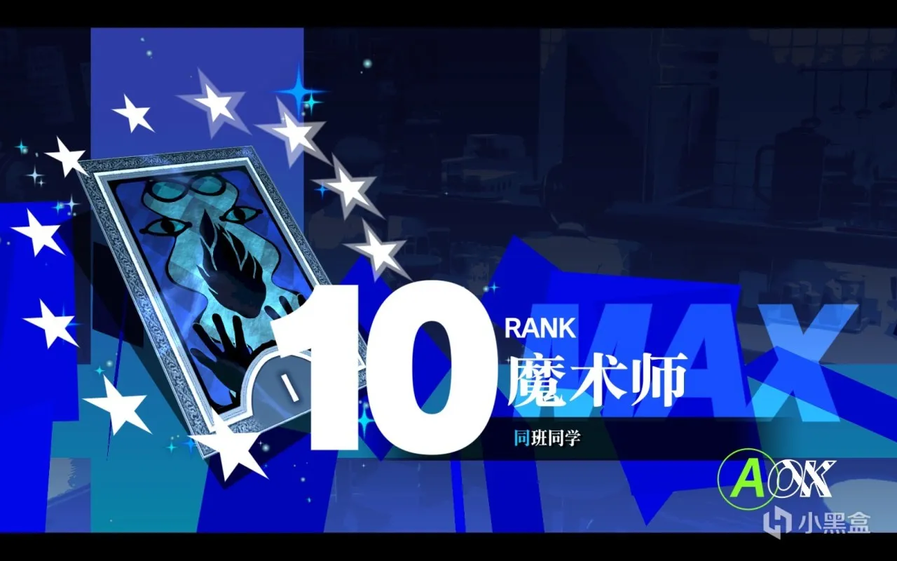 你可不要学隔壁哥哥，大过年一个人在家玩闻女神异味3（狗头）