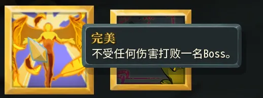 杀戮尖塔攻略向-全成就指南