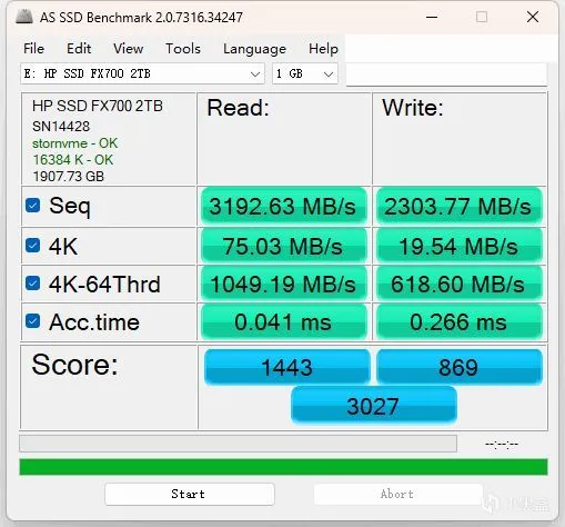 硬盘盒律动ARGB灯效：海康存储USB4 SSD硬盘盒（MDS4）测速体验