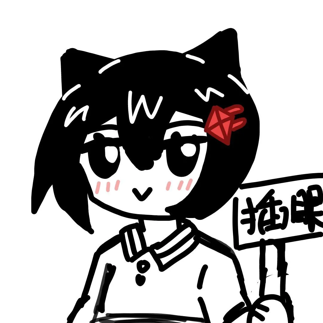 【兔子厨房】之啤酒黄焖兔来咯