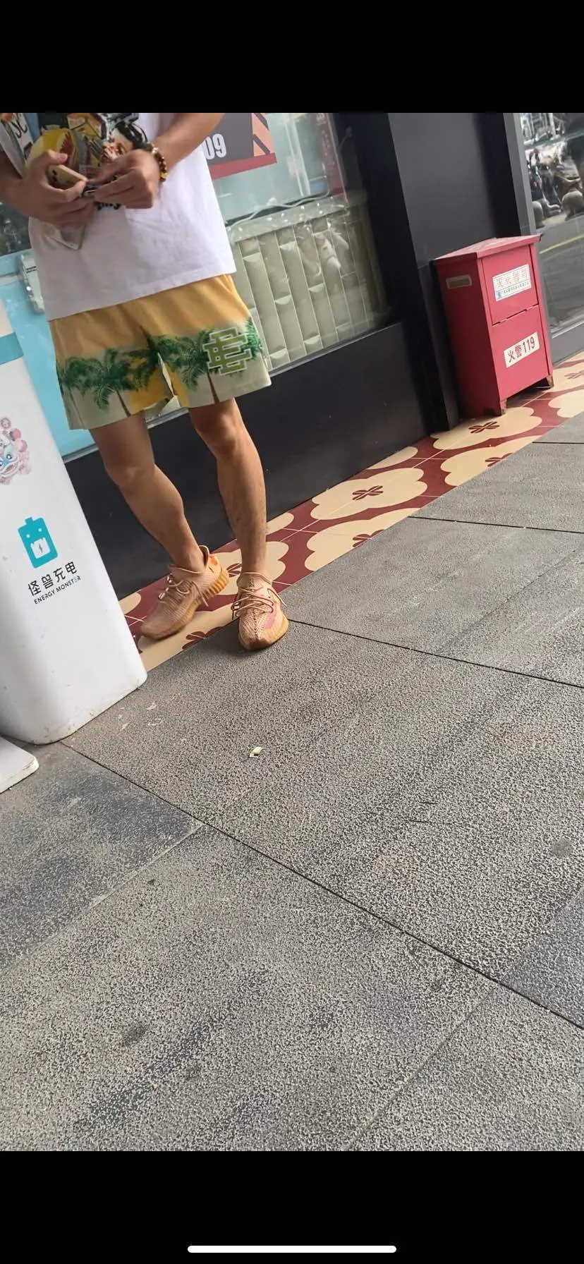现实中的商战