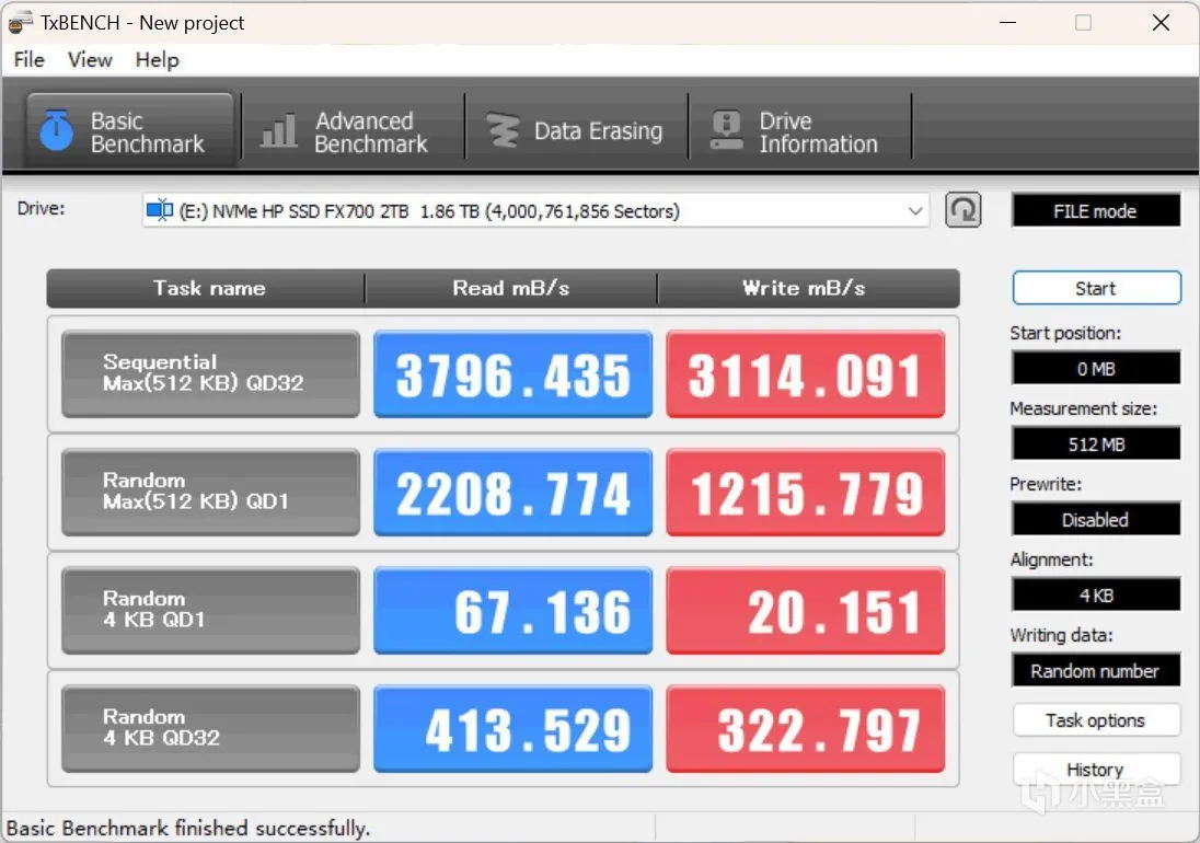硬盘盒律动ARGB灯效：海康存储USB4 SSD硬盘盒（MDS4）测速体验