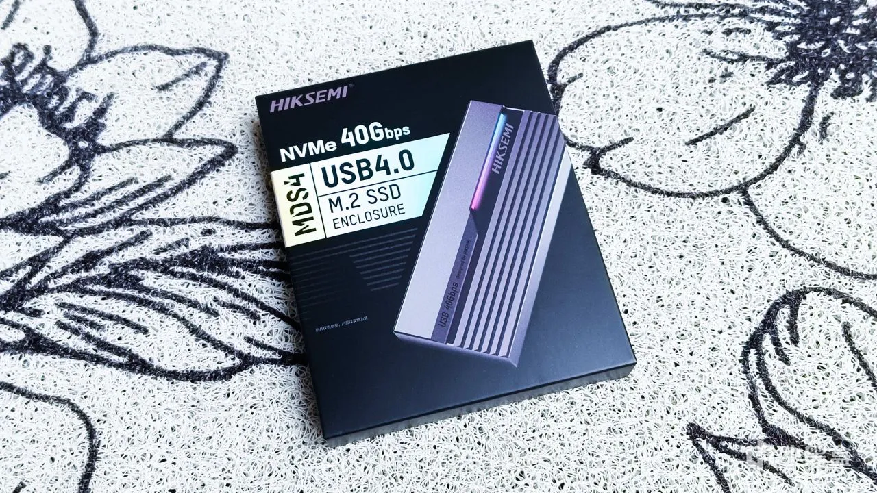 硬盘盒律动ARGB灯效：海康存储USB4 SSD硬盘盒（MDS4）测速体验