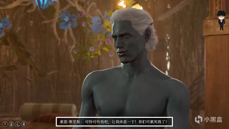 飞龙关-卓尔兄妹五人局！博德之门3攻略-任务篇