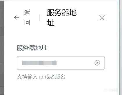 【保姆教程】私人影视库、漫画库、文件库...我全都要！①