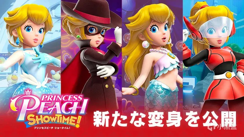 【2.12-2.18】Switch一周热点新闻回顾