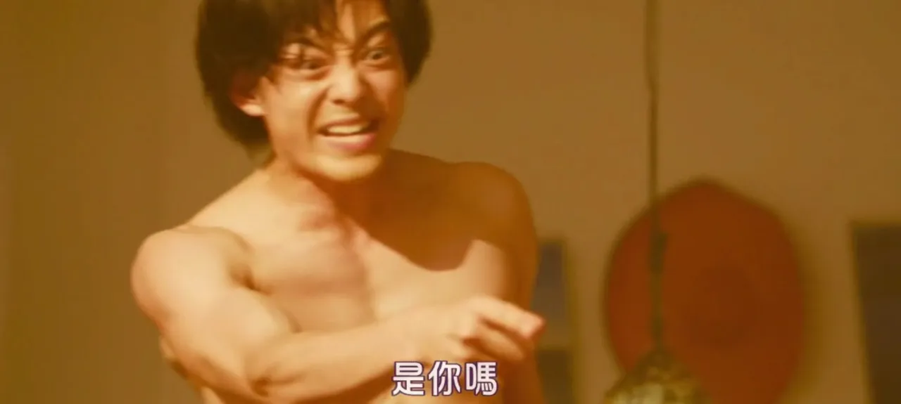 《碧蓝之海》