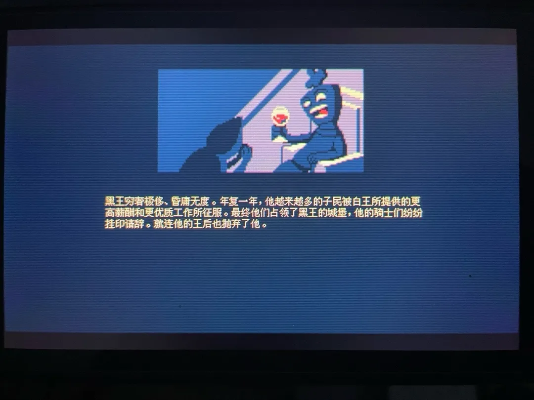 冷门游戏：《霰弹枪国王》的简单攻略