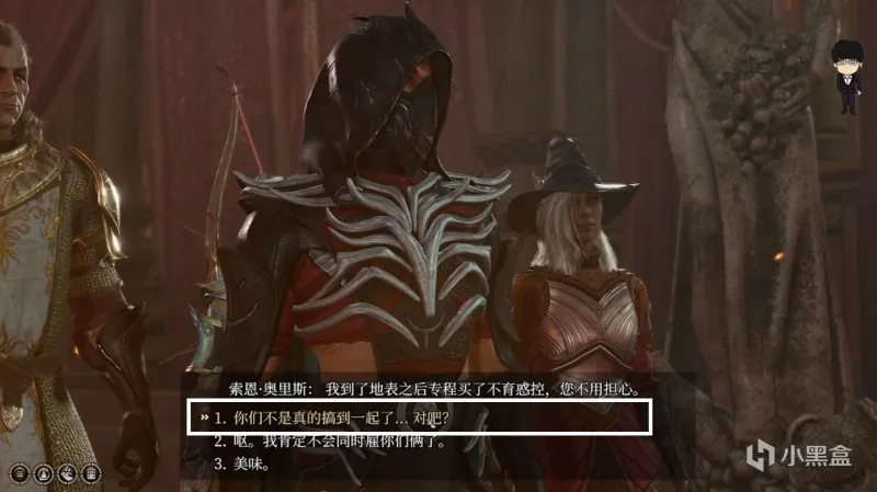 飞龙关-卓尔兄妹五人局！博德之门3攻略-任务篇