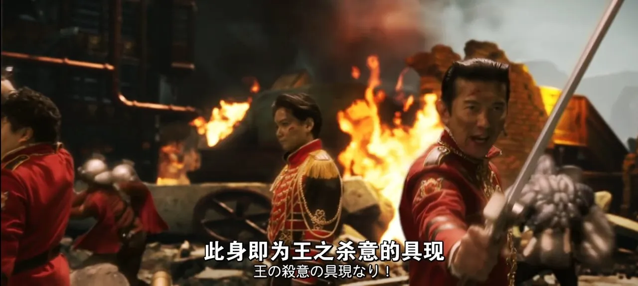 这一集超王者堪称特摄史上巅峰！