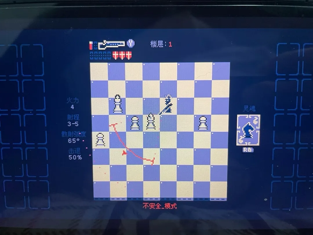 冷门游戏：《霰弹枪国王》的简单攻略