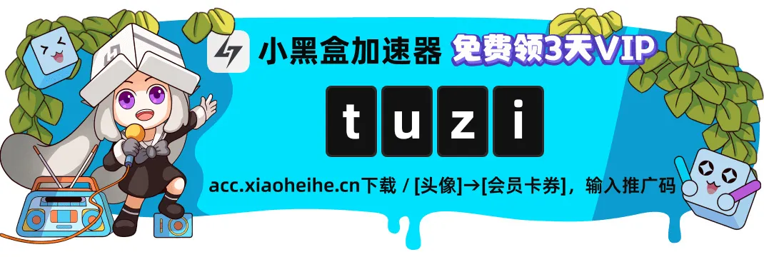 【兔子百科与厨房】之水质检测器巨齿蛉，可食用