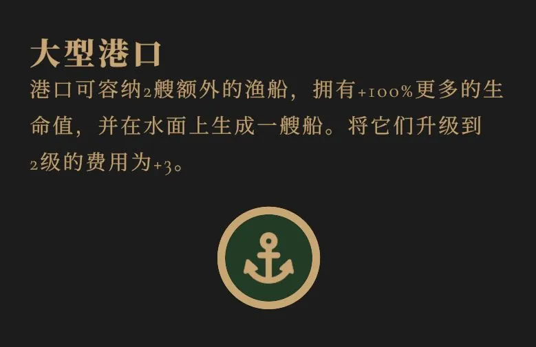 [thronefall]关于不同建筑获取金币效率和介绍