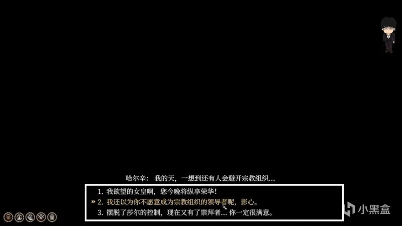 飞龙关-卓尔兄妹五人局！博德之门3攻略-任务篇