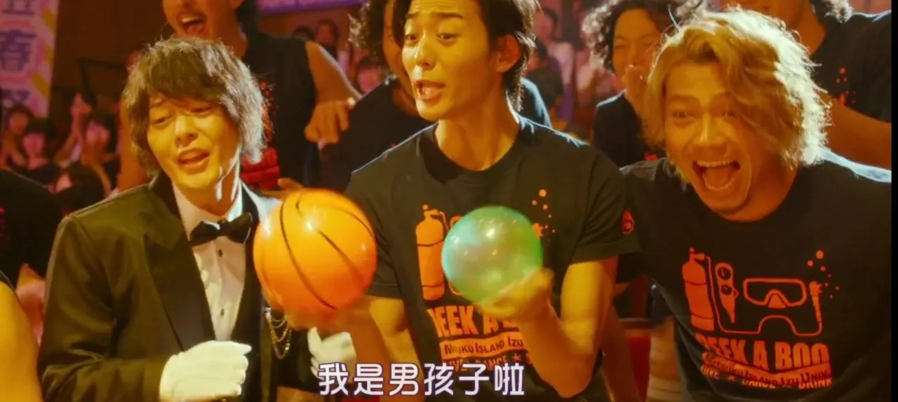 《碧蓝之海》