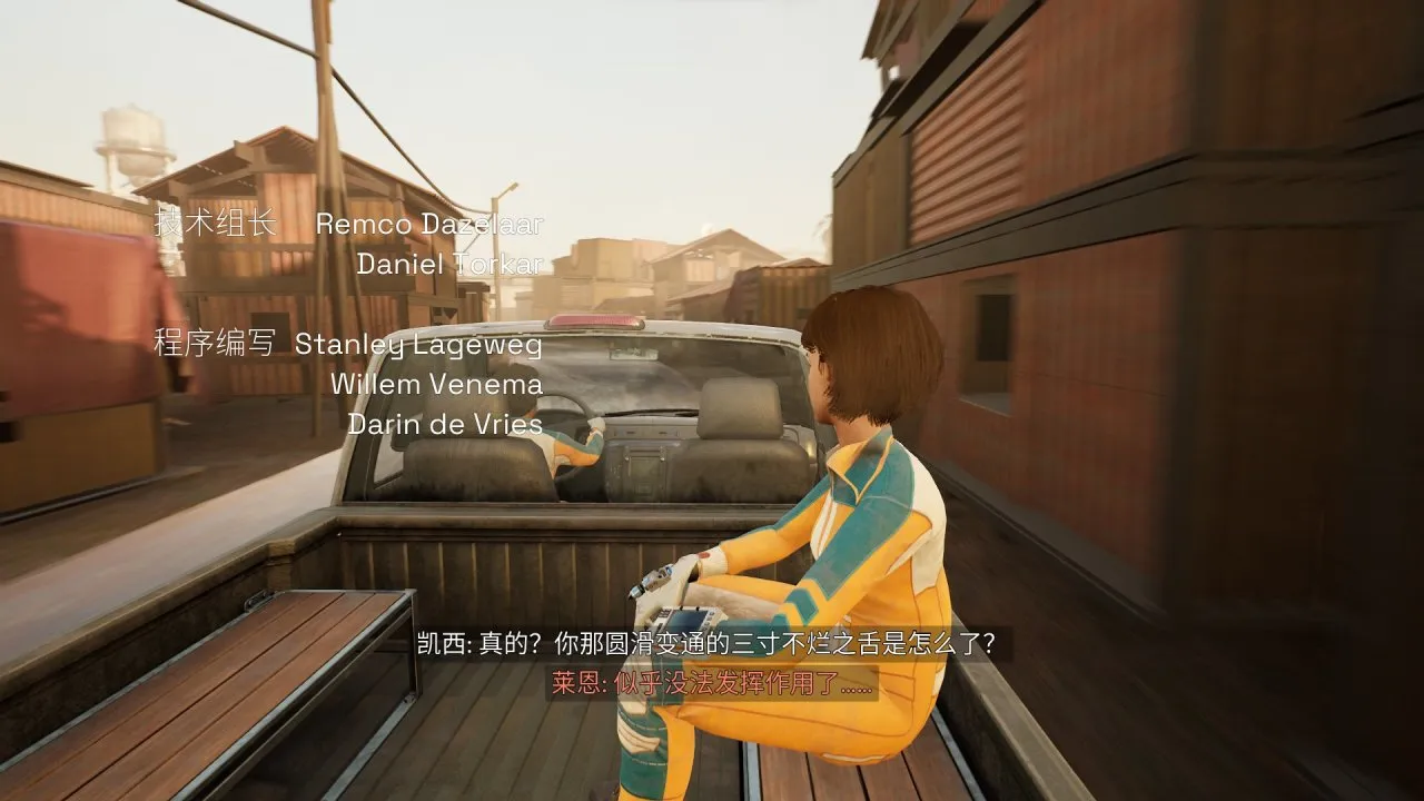 《火星孤征》：难掩遗憾的火星之旅