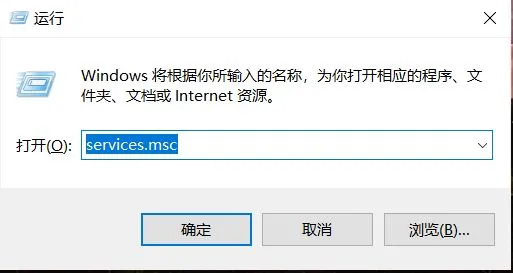 笔记本WiFi消失自救指南