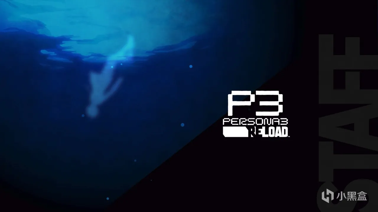 既是黄金回响，也是崭新历险——《女神异闻录3-Reload》