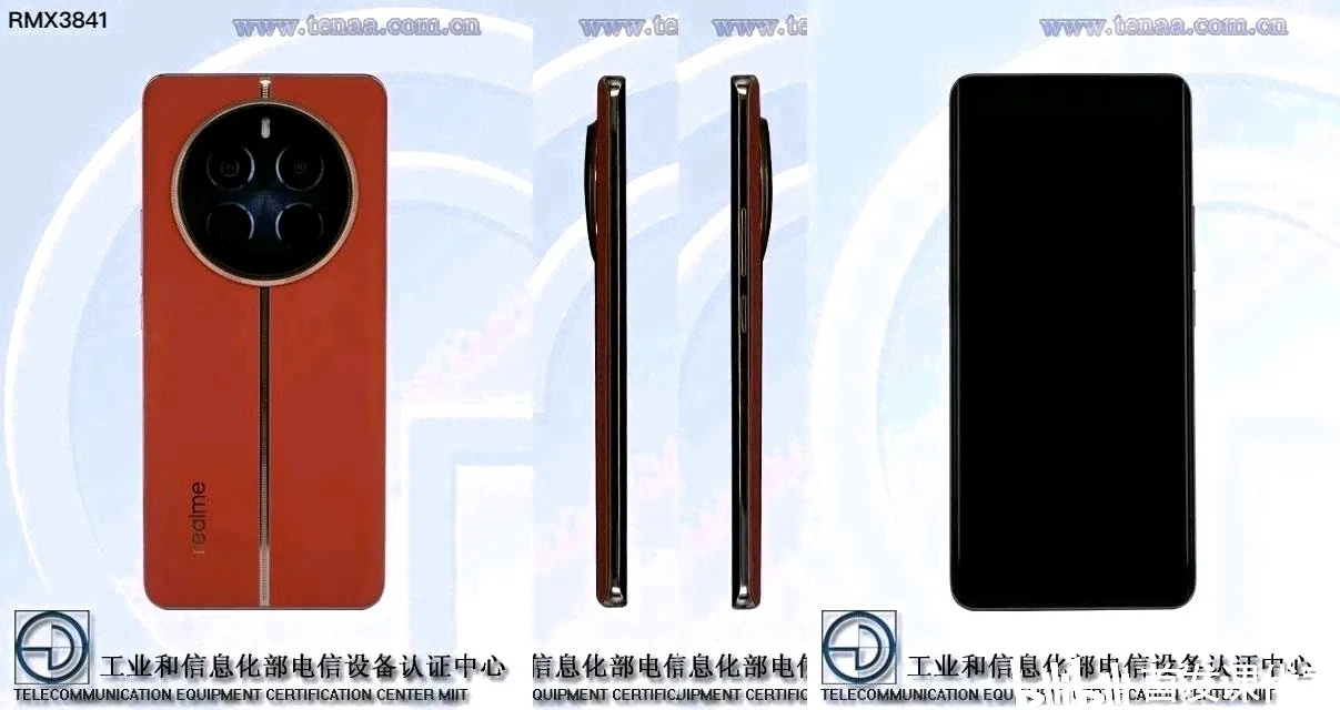 真我 12 Pro，官宣：2 月 27 日发布，中端颠覆者
