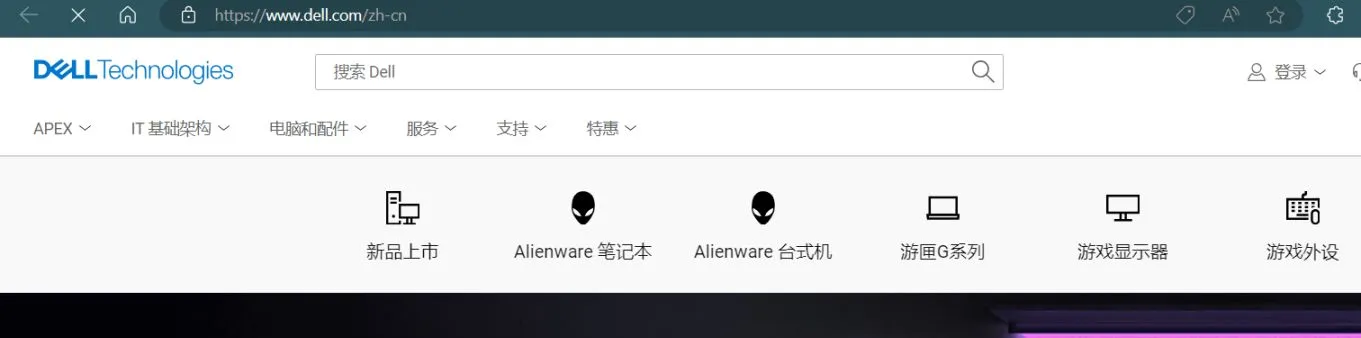笔记本WiFi消失自救指南