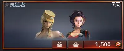 穿越火线经典女角色盘点，老马到底出了多少个赛博魅魔?
