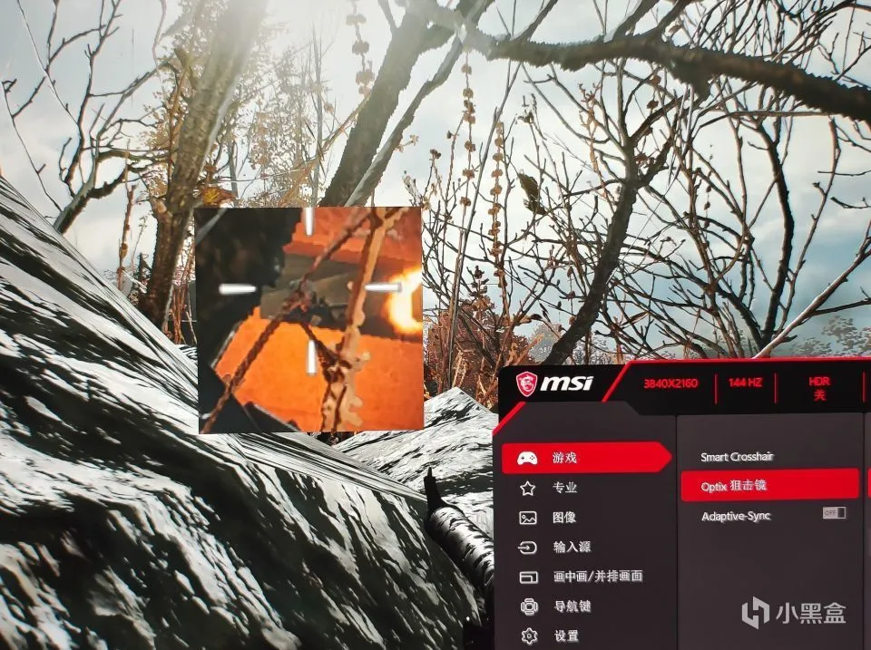 价格仅2K出头,性价比4K分辨率144Hz电竞显示器,微星MAG274UPF实测