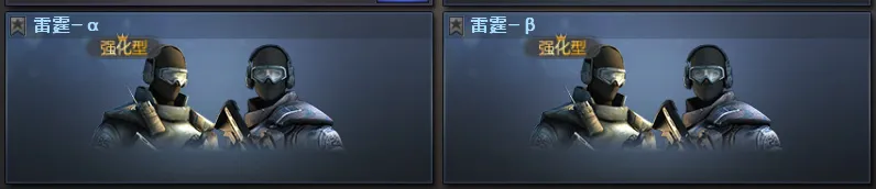 穿越火线经典女角色盘点，老马到底出了多少个赛博魅魔?