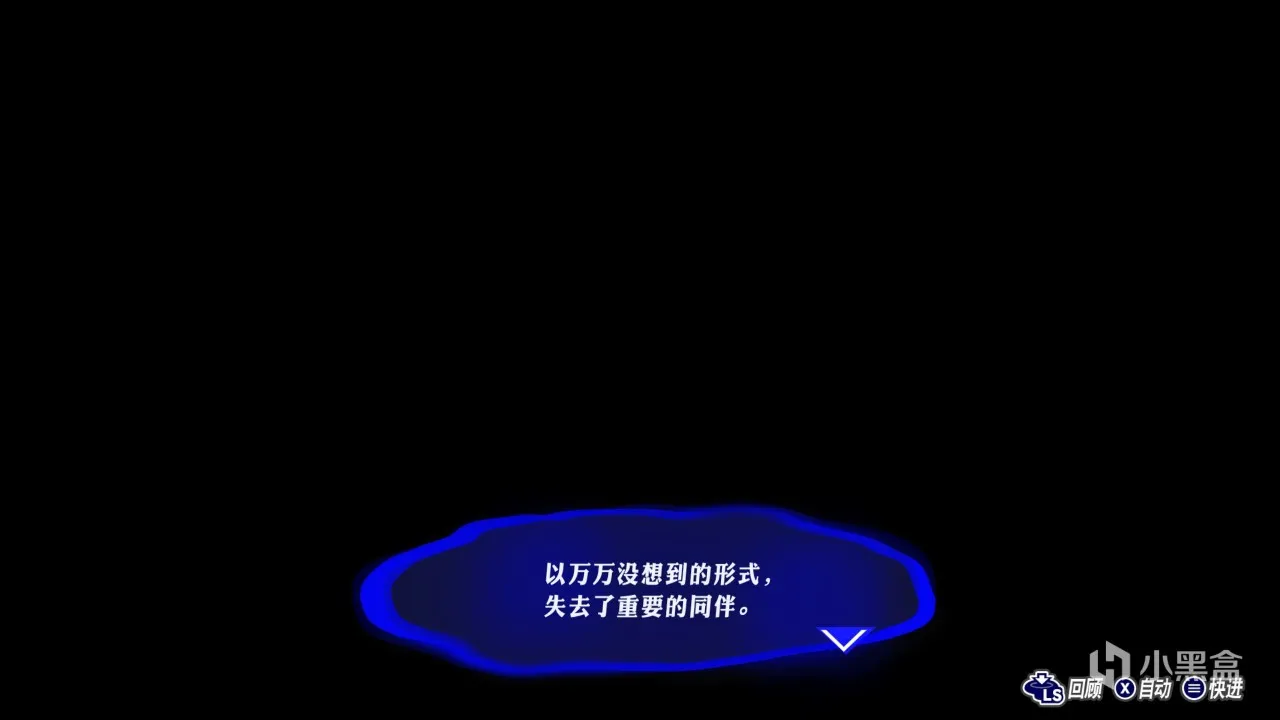 既是黄金回响，也是崭新历险——《女神异闻录3-Reload》
