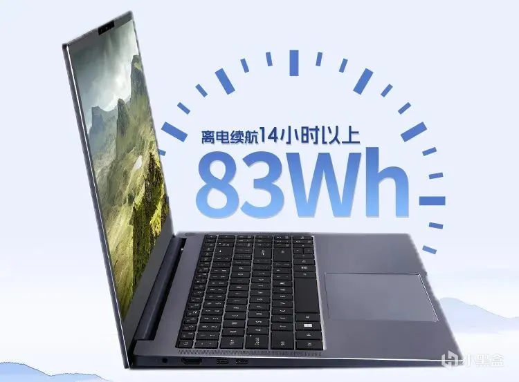 玄智星2024-青锋官方评测，4499起！锐龙7 8845HS 影视级色域